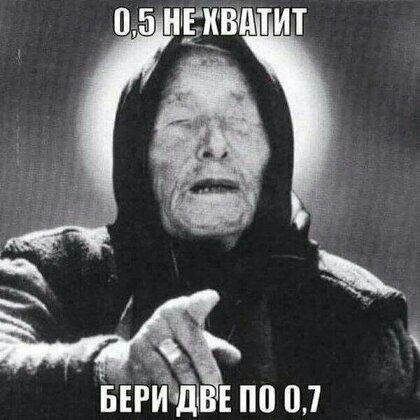 вяз нъжвщтит