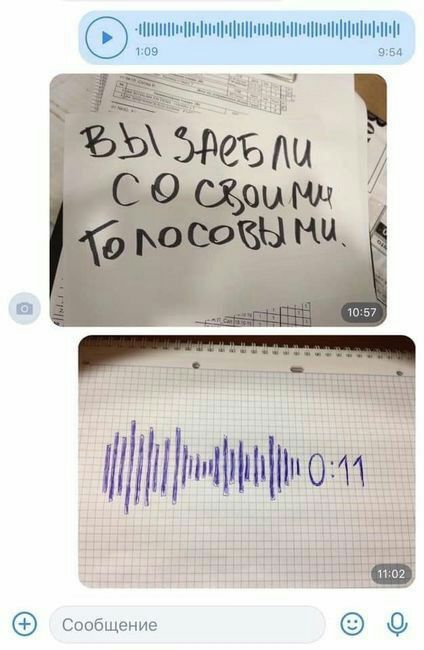 ищилтіпшипнвииниипппщшпи 954 Д Е Т