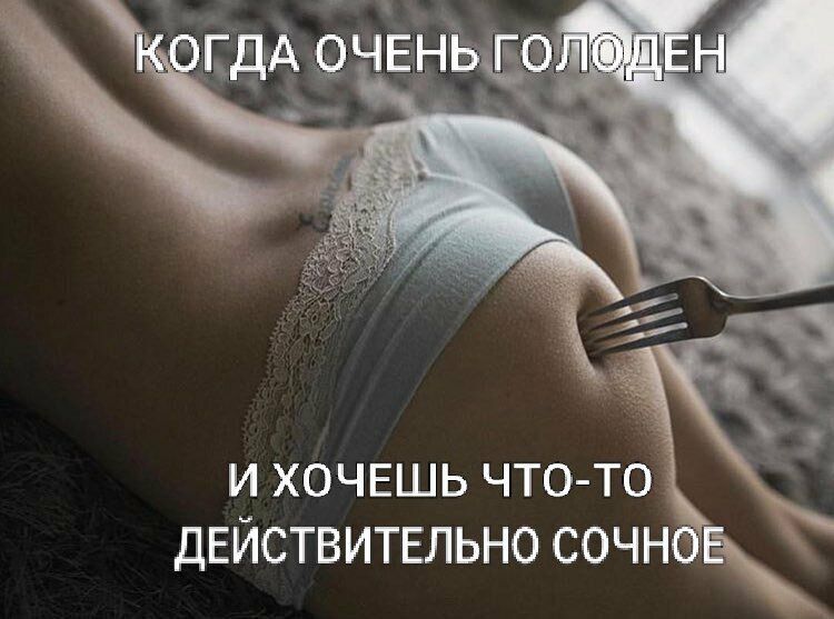 И ХОЧЕШЬ ЧТО ТО дЕЙСТВИТЕЛЬНО СОЧН
