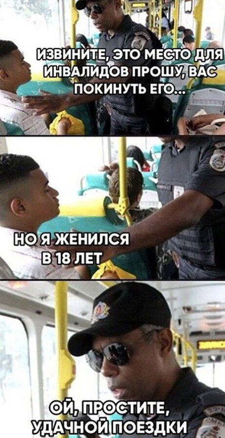 1 неяжвнилбя вдв пгт _ д __ _ ОЦ ПРЭЗТИТЕ удмщбйовёдки у