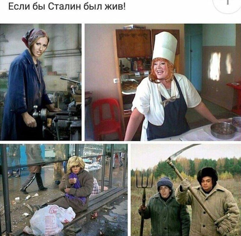 Ы И ж Ь 6 Н И Л 8 Т С Ы 6 И Л С Е