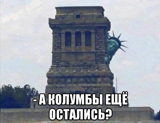 ЗА нопумвы ЕЩЁ пот_дп_и9ьэ_ __