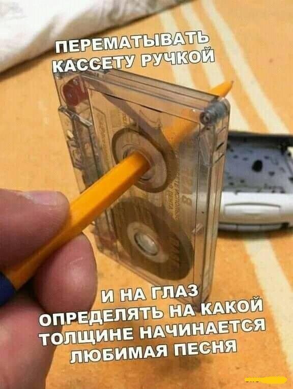 и НгАЁГЕПАЗ определять нА КА тети шине ндчмы пювимдя пве