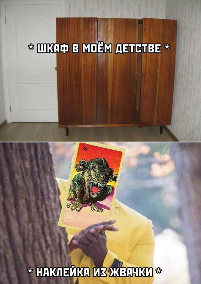 ЕТБ_ВБ