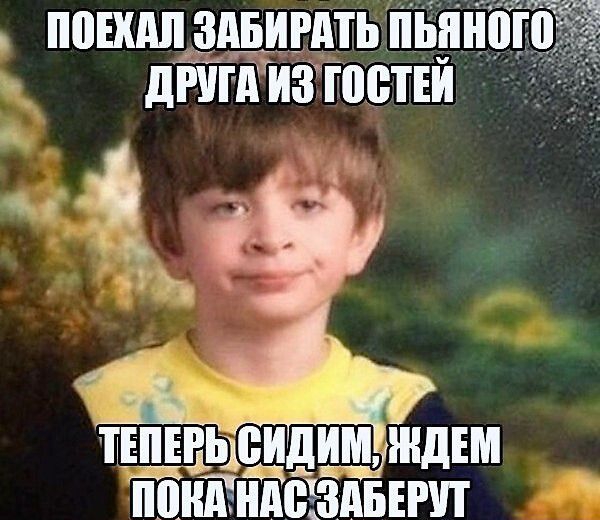 поштёдіищтьпвж дшгтизтоетш