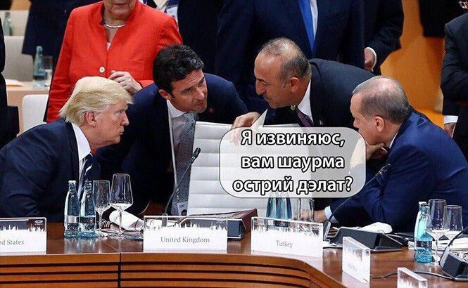 ШШ