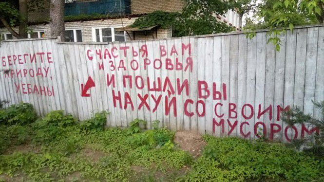 ЕРЦ _ дл ПОШ вы НЮи 0