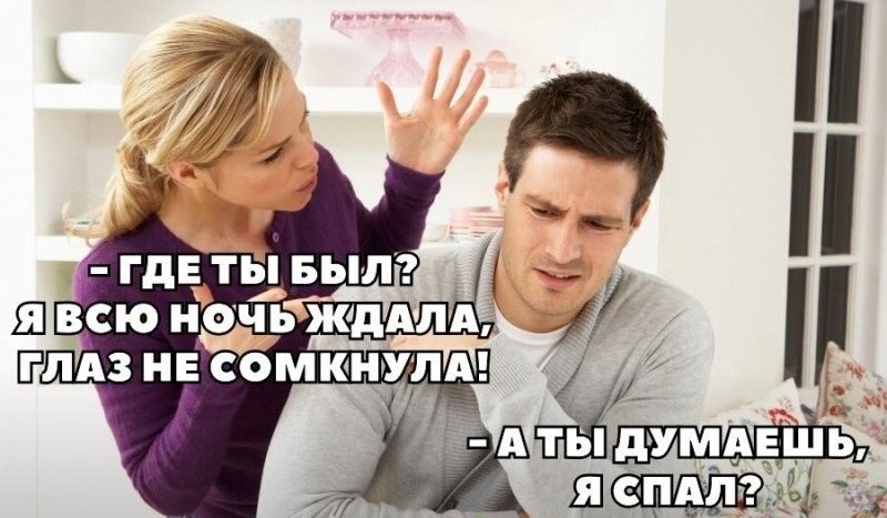 О ГдЕТЫ БЫЛ т