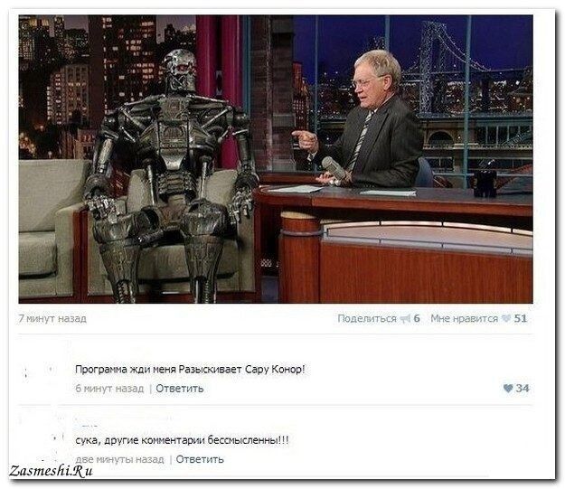 пищаа дазчгмчвэцч сш Кому