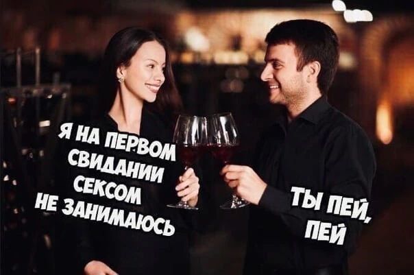 ЯЩ Идиш Фм _9 ты ищю ЁЁ