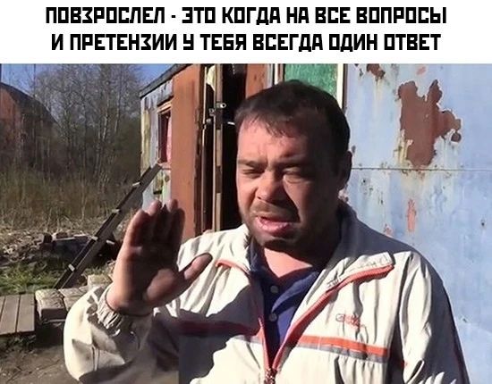 ППВЗРПППЕП ЭТП КПГДП Нд ЕСЕ ЕППРППЫ И ПРЕТЕНЗИИ ТЕБЯ ВЕЕГдП ПдИН ПТВЕТ