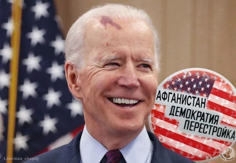 ' 3 афганисмн оннн лёмдкра я  лерщрщ 7