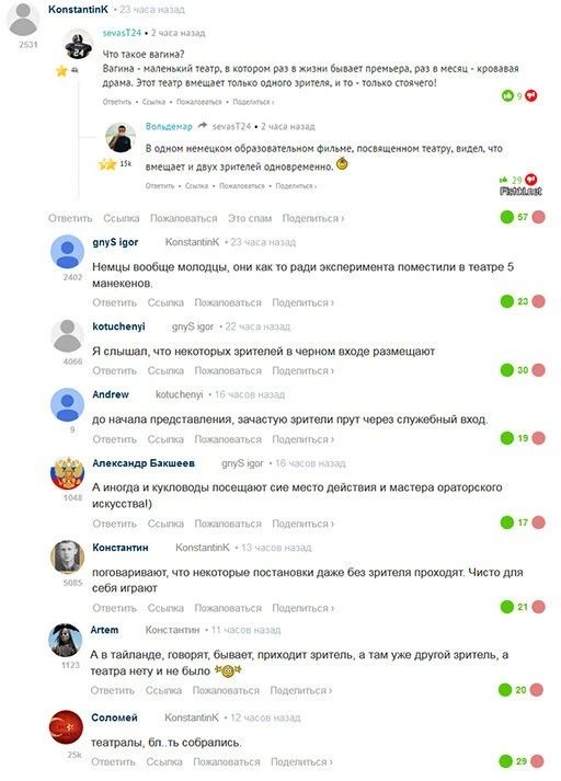 мы ш вы пешими ммшмщщ ш и э и п п О мыщммМ тщщшщь _ о _ иш км мощи мыши и о или ширины пошти тц 5 шиито У и ст5 я тишилв матмщшшп м пц пити м и ими служений А ишдн идыпммм ж ииталрмпю и мвиврвтщт истин Н 5 топи цющчю ишпипшиидивмяртяпрпщм сваи лм А шип ш мии школи мил пи ут пати тим ют му ип а и и с ш бл мое