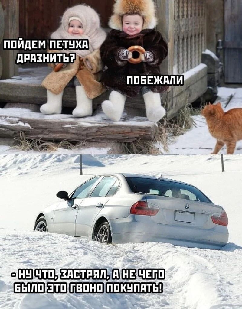 ППЙДЕМ _пртнхд дпдзнитьт г опшшэъшшшпьшпвпп вшэ