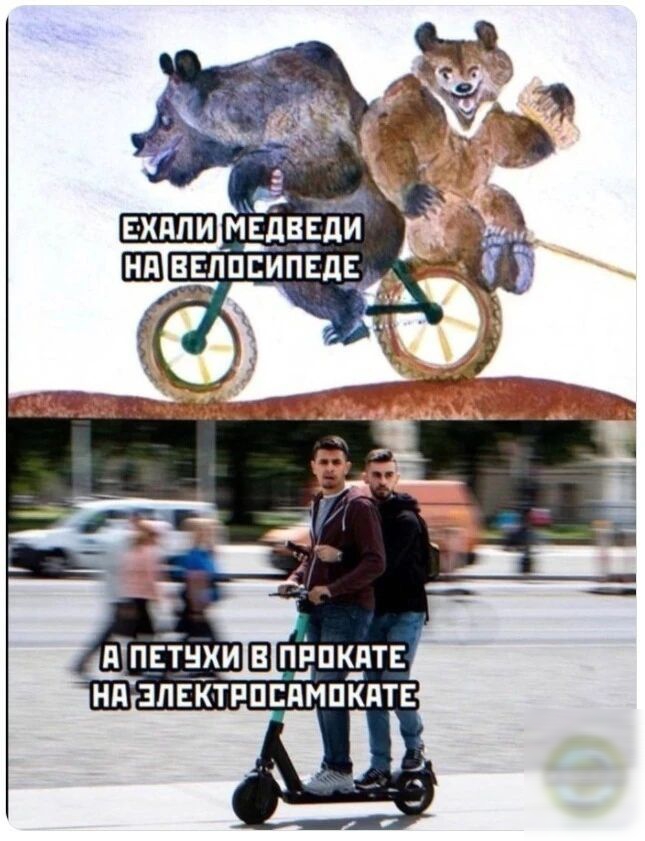 тпвтнхи шп нйзпвктппсп