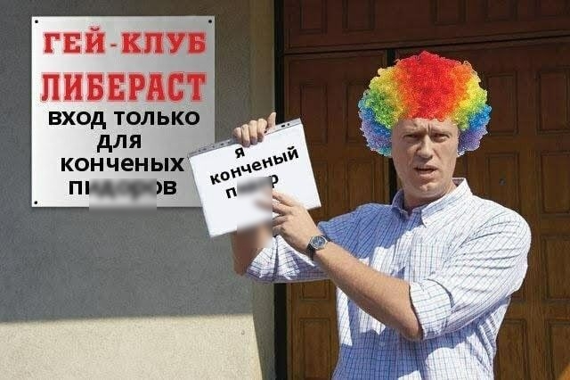 гвй кпп ПИБЕМШ вход только для кончен ых