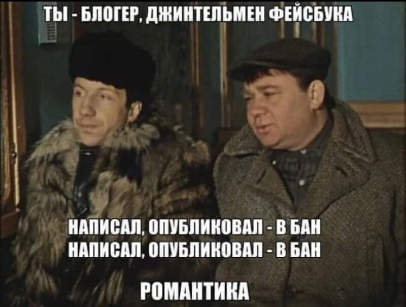 1 ты Блоги джиитшгмш Фінгсвш 9 _ в 343 НППИВШЛШБПИНВВШ ВБПН ПИВА ПШБПШЮШШ В БШ РВМАНТИМ