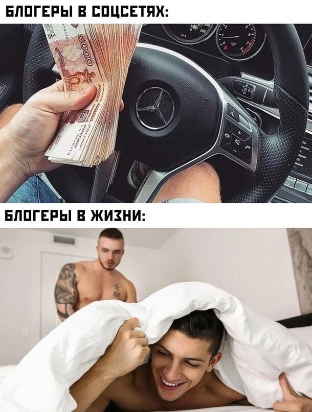 ЕЛПГЕРЫ В ППЦЕЕТЯХ БППГЕРЫ В ЖИЗНИ _ _