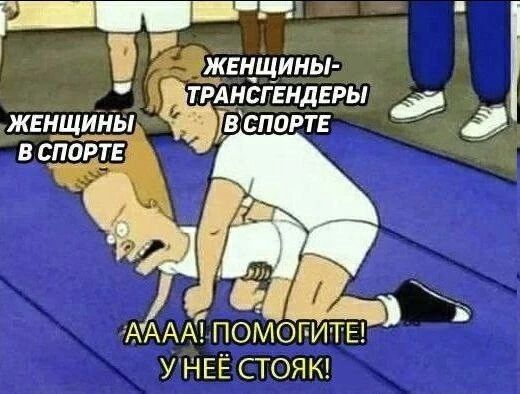 НЕ Ёідкщщины тмусггндвры вспорть дв ААААг поМопиты УНЕЁ стоякэ д