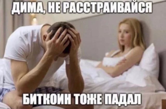 7 шипин тоінщшш __у