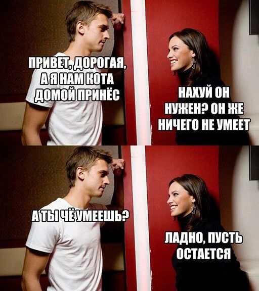 ПШЙ П ШШШ ЖЕ 1 ИЧЕШ ШЕН ШЩНВ ШВП ПВТАЕШП _