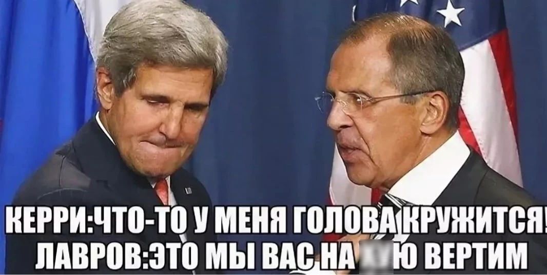 й  аща  и нерри:чтото у меня головажружится лавров:это мы вас на вертим
