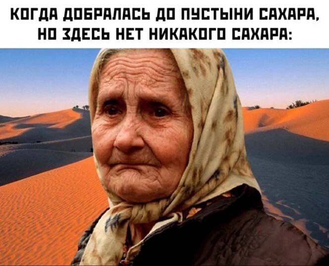 КПГдд дПБРдЛдЕЬ дП ПНБТЫНИ БдХдРд НП ЗДЕСЬ НЕТ НИКПКПГП ЕПХПРП