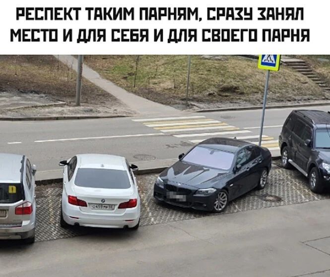 РЕСПЕКТ ТАКИМ ППРНЯМ БРИЗ ЗАНПЛ МЕЕТП И для СЕБЯ И дПП ЕЕПЕГП ПдРНЯ _ш _