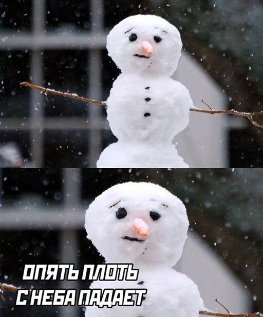 ППЯТЬ ПЛПТЬ НЕБЕ ПдддЕТ