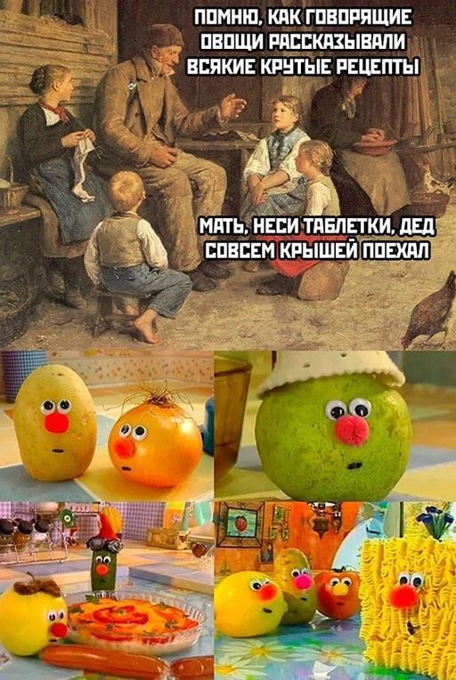 ППШШ Щ ППРПЩИЕ ПЕПШИ ЬЯШИ_ ПШКИЕ КРНТЫЕ ПЦЕПТЬП