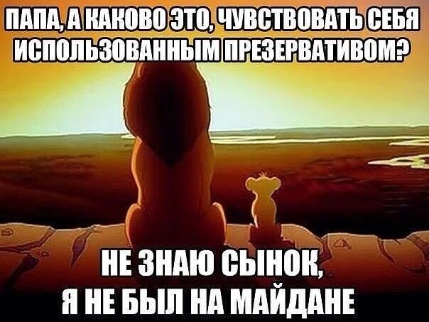 ппимшдипцоізпъчщ _г А ИБШШЁЗМШПЫМ Ёс _ 7Езнпю17ьщон7 п и вып ид мдиддні