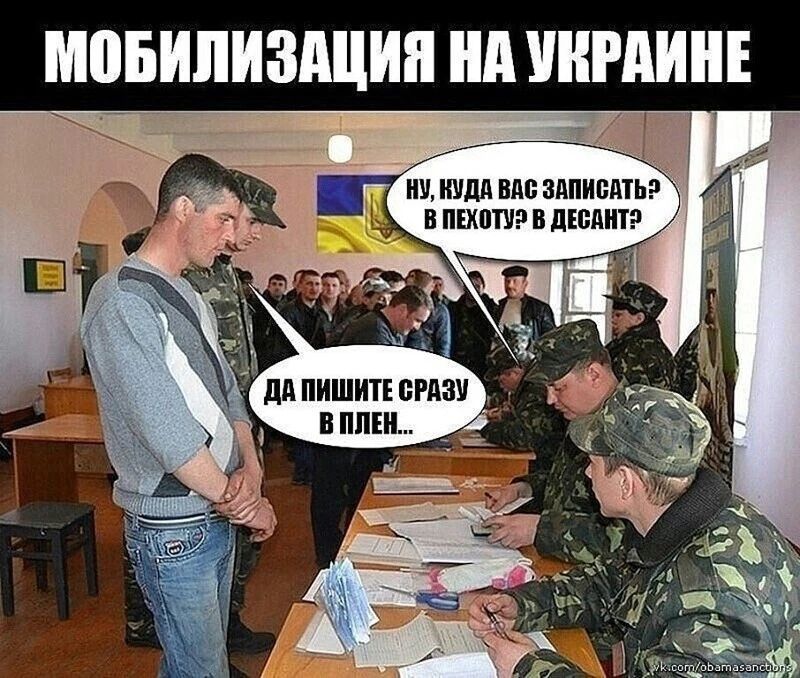 МВБИПИЗЩИП нд ин _ інтнпяпишё д _ впкхппэвпшдип _