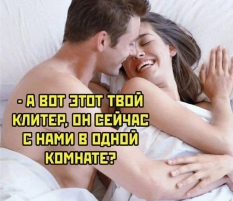д вшшшшёшт