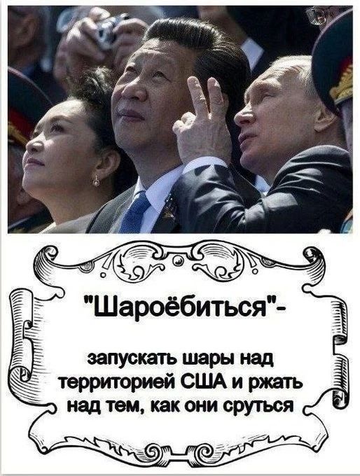 запустьшрынад иржять медтеммеконисруться