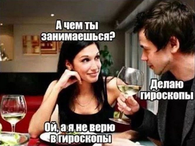д иш тн няни давшим і я гипсиппы Ё её