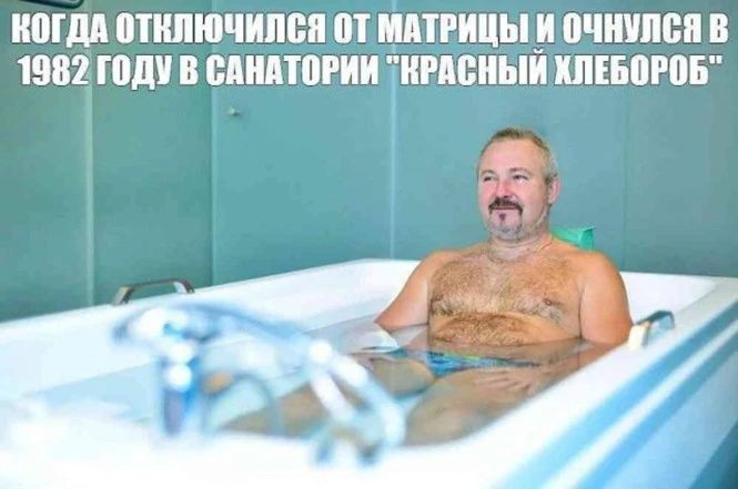 КШМ ШИЛЮЧИПВП М ММРИЦЫ ППШШП В 198111111 В СИМВРИИ ШРМБИЫИ ШЕБШВБ