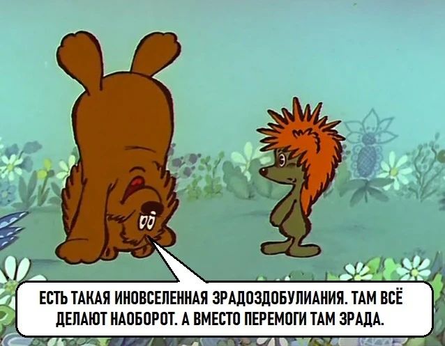 гб ЕПЪ ТАКАЯ ИЮВЩЕИИАП ЗРАЛЩШЗБУЛИШИЯЛАМ ВВЁ ШАЮТ шиворот А ВМЕПП ПЕРЕМШИ ЕАМ ЭМИ г д п _