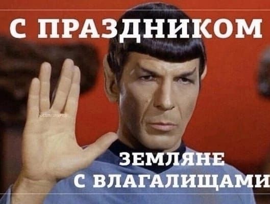 с пмздіиком