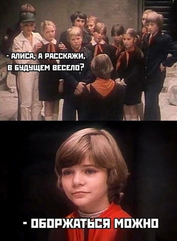 Эн шишки пшшп і ч ПЕПРЖИЬБЯ МПЖНП