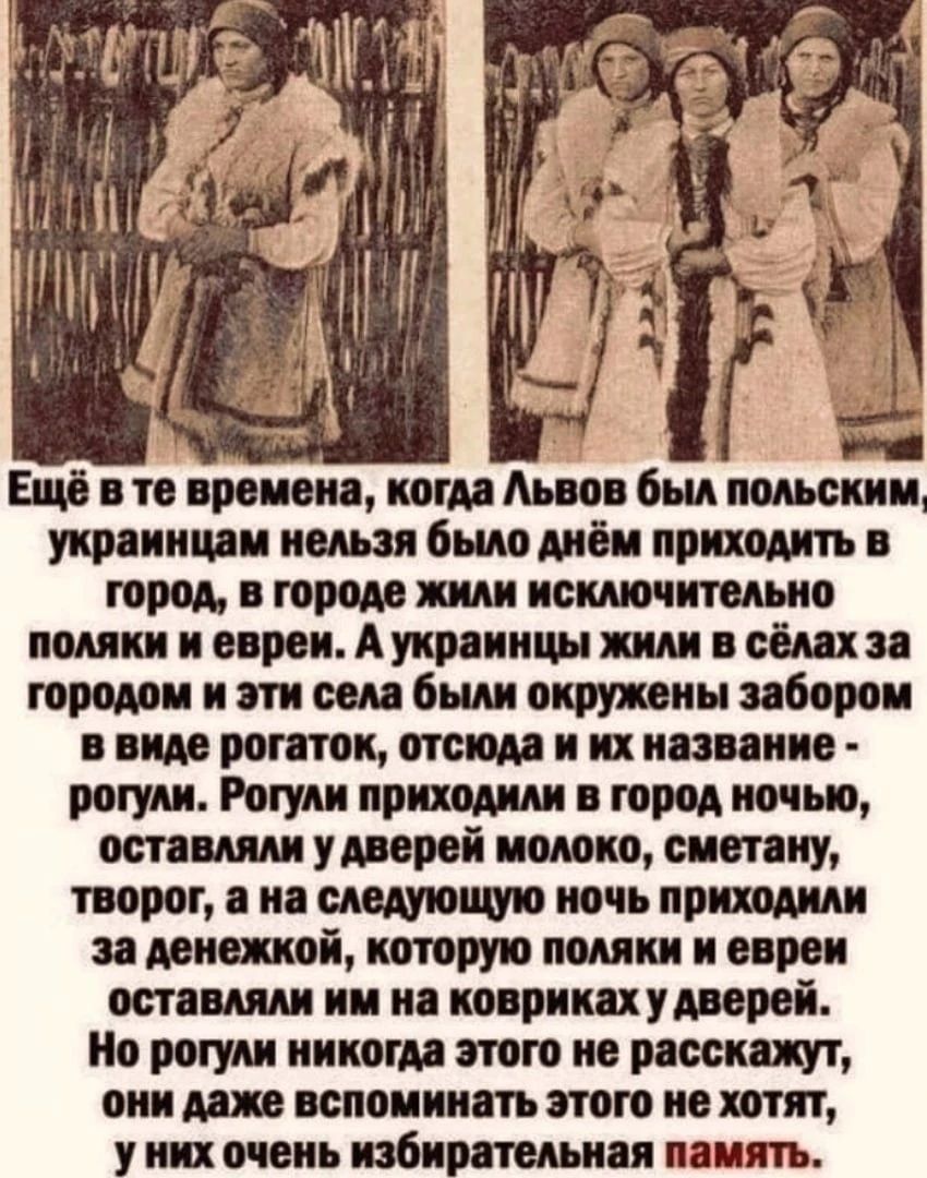 Ещё в то прения потм Аим был падении шпиц и нельзя было диап прихоть город горам исключительно птиц и спреи Атдиицн жим ебли городок пи сш были отданы иборои в виде поток тип и пианино рощи Роми пишим город но опиши ушрвй поют синицу порог и ночь приходим миетіі катит папки и спреи опциям ни на кипиш уший но рогуш иииогп шт по висит они или вспомни ть тю из хмм у шопиь шиитами я память