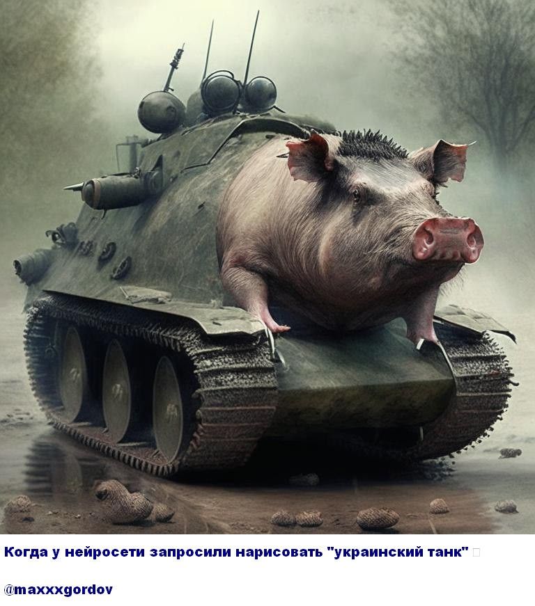 м у исмросегп шцхххцвтвч