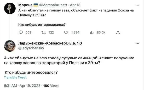 Мир Мммм в дик бциупямтпшуп плсидп0ппипп лвииисппя м под зам к мать поставился о п п о м и _д платишьищешь 5510 шатл Анк пбдиут гипп у сучулм иинвирбьясииюг му запад Уерриюрии у Польши 39447 ибудь имееет алт ты 53 дм Аш ш 202 паша