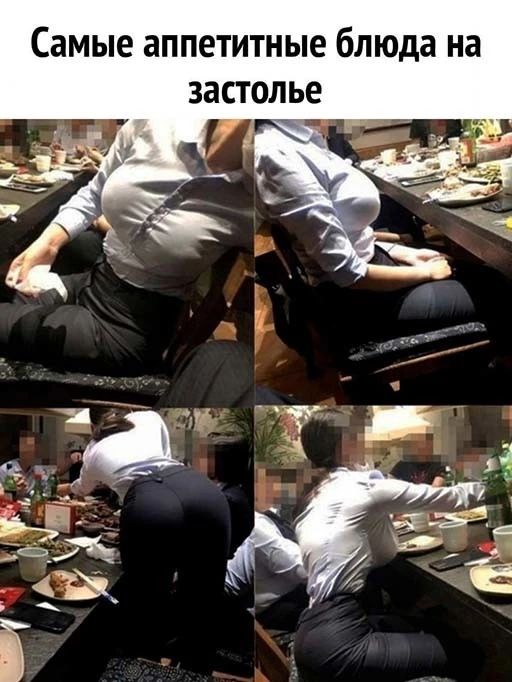 Самые аппетитные блюда на застолье