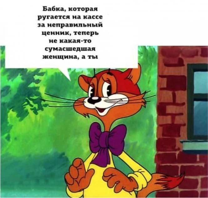 Бдбц кипр ц ругдпся не и книги попный ценник пмрь ие шик тп сущ ниши и ции