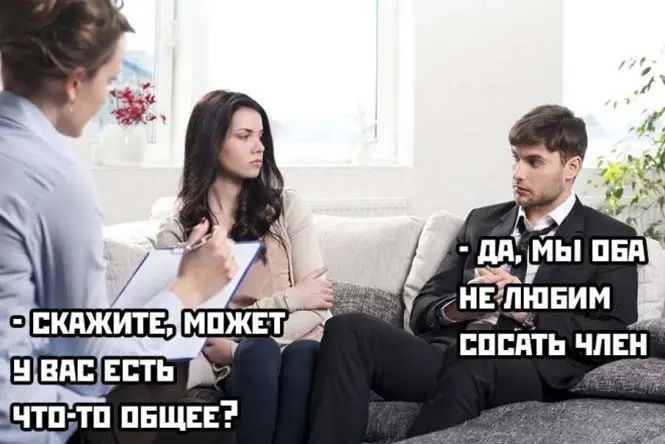 ч М ЦБП ЙічйШБИМ СПБПТН ШЕН чтп тп ПБЩЕЕ
