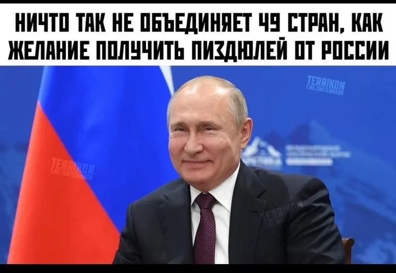 НИЧТП ТПК НЕ ПБЪШИИПП Ч ПРП ШШ ЖЕШШИЕ ППЛНЧИТЬ ПИЩШЛЕЙ П РПЕШИ