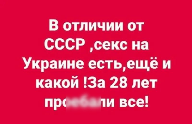 инди аш