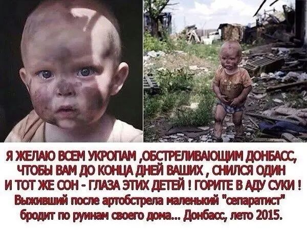 ттштш15