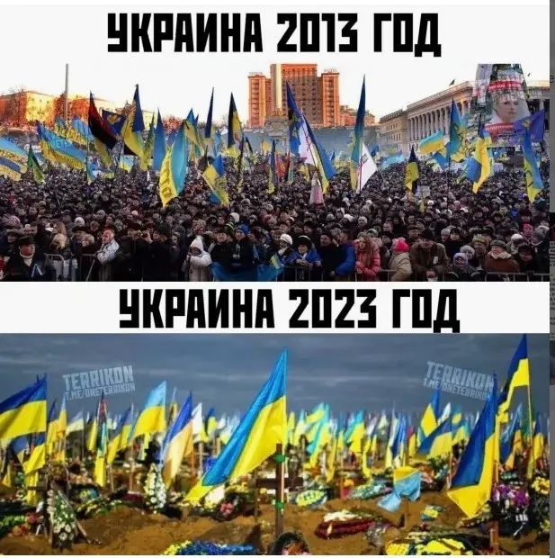 ЧКРПИНП 2ПЭ ПШ