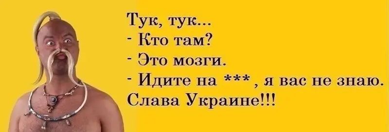 _ Ю _